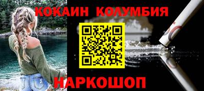 спиды Бузулук