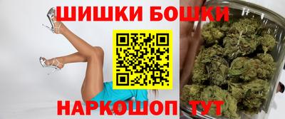 спиды Бузулук