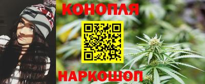 МДМА Бугуруслан